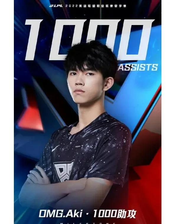 九游下载中心-Rookie新星重返赛场表现突出，SKT前途光明！气势如虹延续的简单介绍-九游下载中心