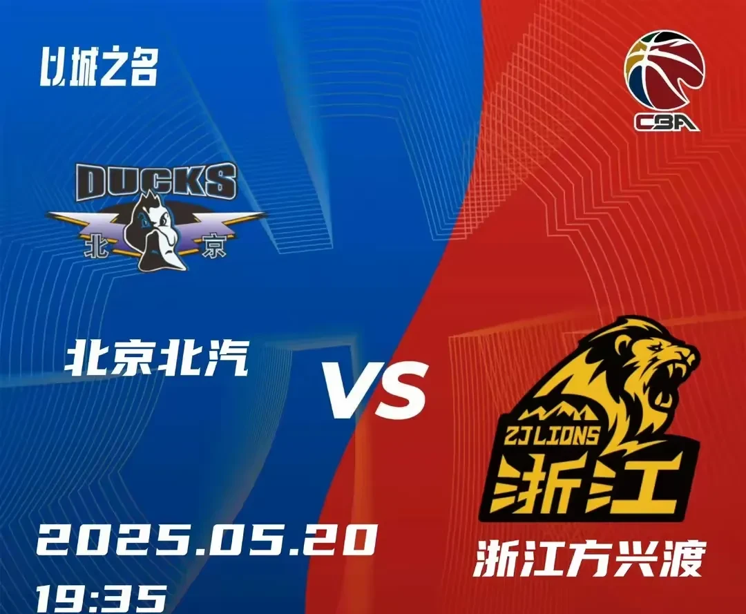 里程碑夜深圳男篮强势反弹,CBA季后赛转会期刷纪录,赛场秩序良好,数据趋势出现新变化的简单介绍 里程碑夜深圳男篮强势反弹,CBA季后赛转会期刷纪录,赛场秩序良好,数据趋势出现新变化的简单介绍