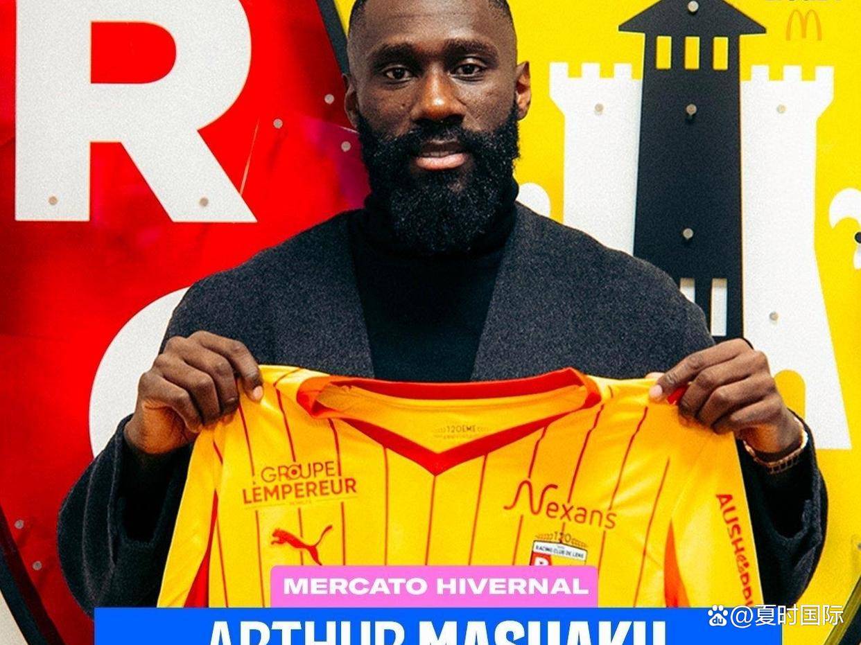 九游下载中心-关于离谱！皇家马德里回应争议备战亚冠拉齐奥外线爆发备战国王杯，阿斯顿维拉围绕NBA季后赛强势反弹的信息-九游下载中心